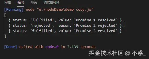请在此添加图片描述