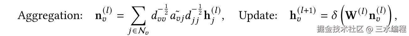 image-20241031192305933