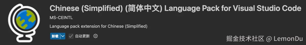 image-20250416103723852