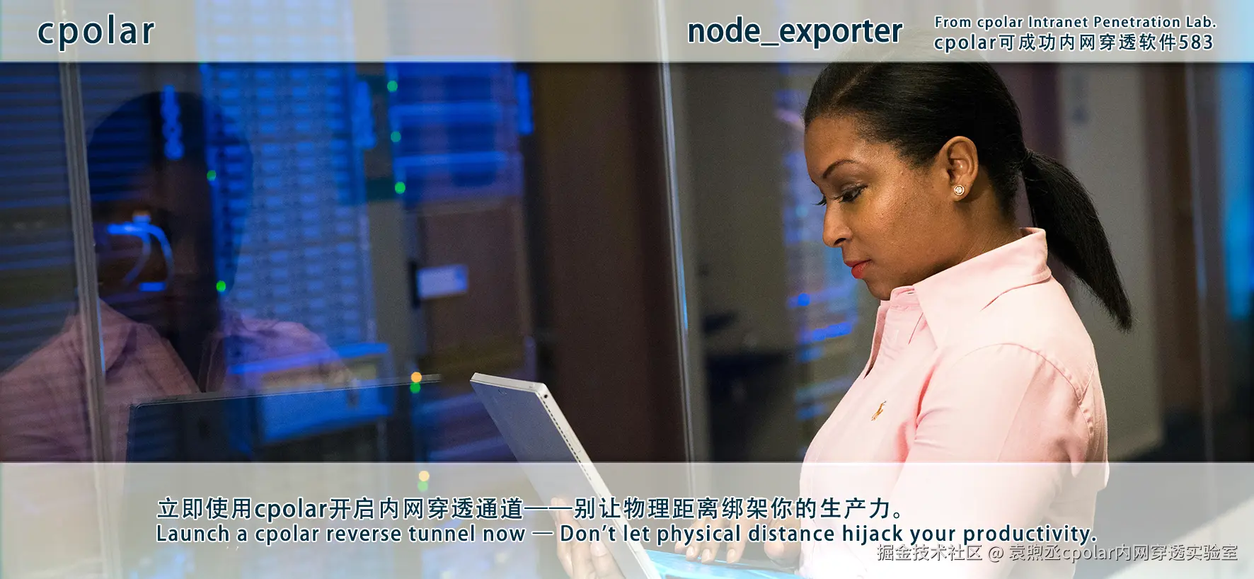 NO.583 node_exporter-04.png
