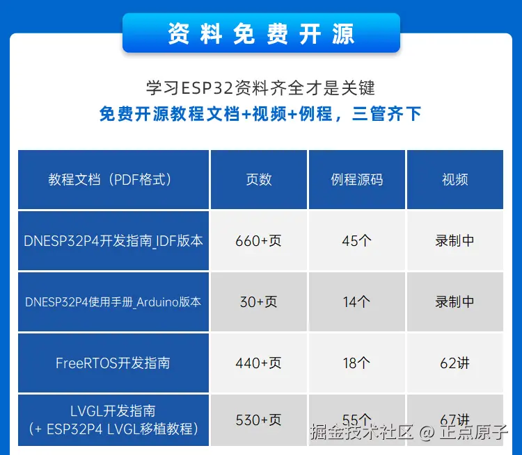 详情页1_15.jpg
