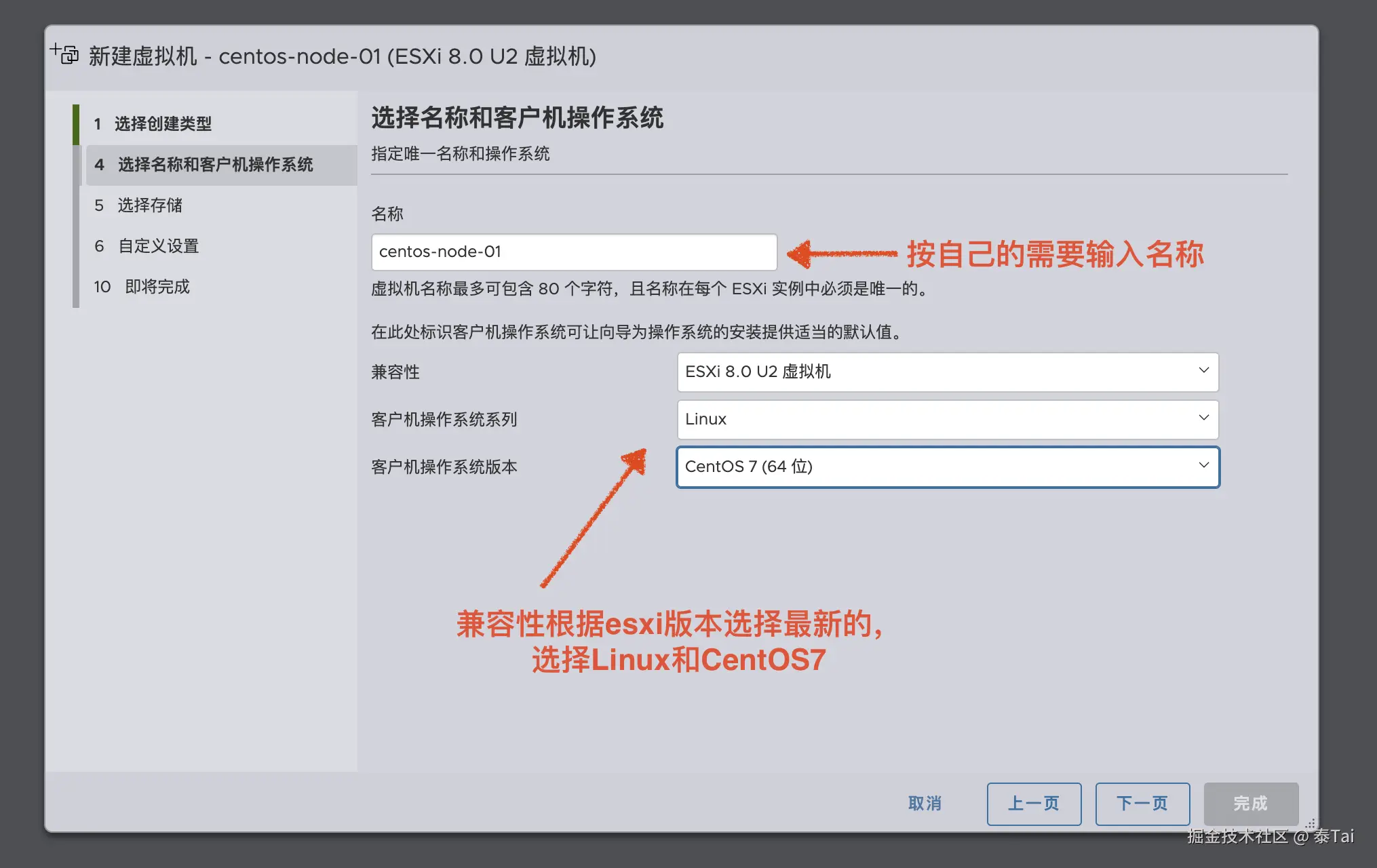截屏2025-01-12 21.26.11.png