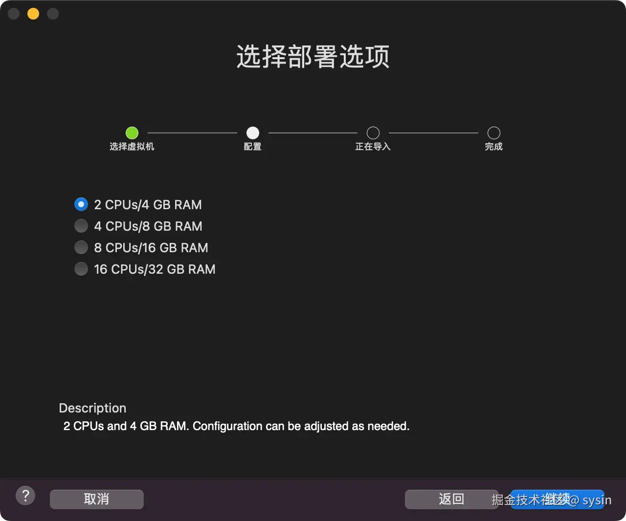 windows-server-2008-r2-ovf