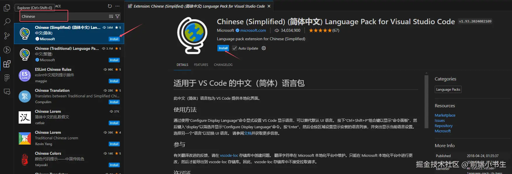 bee29a03-1849-4ec2-b7d2-bb91b7da8893.png