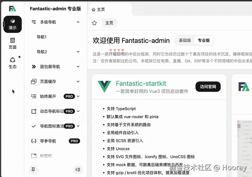 Kapture 2025-01-28 at 03.06.56.gif