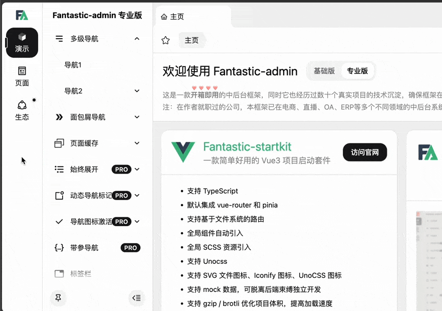 Kapture 2025-01-28 at 03.06.56.gif