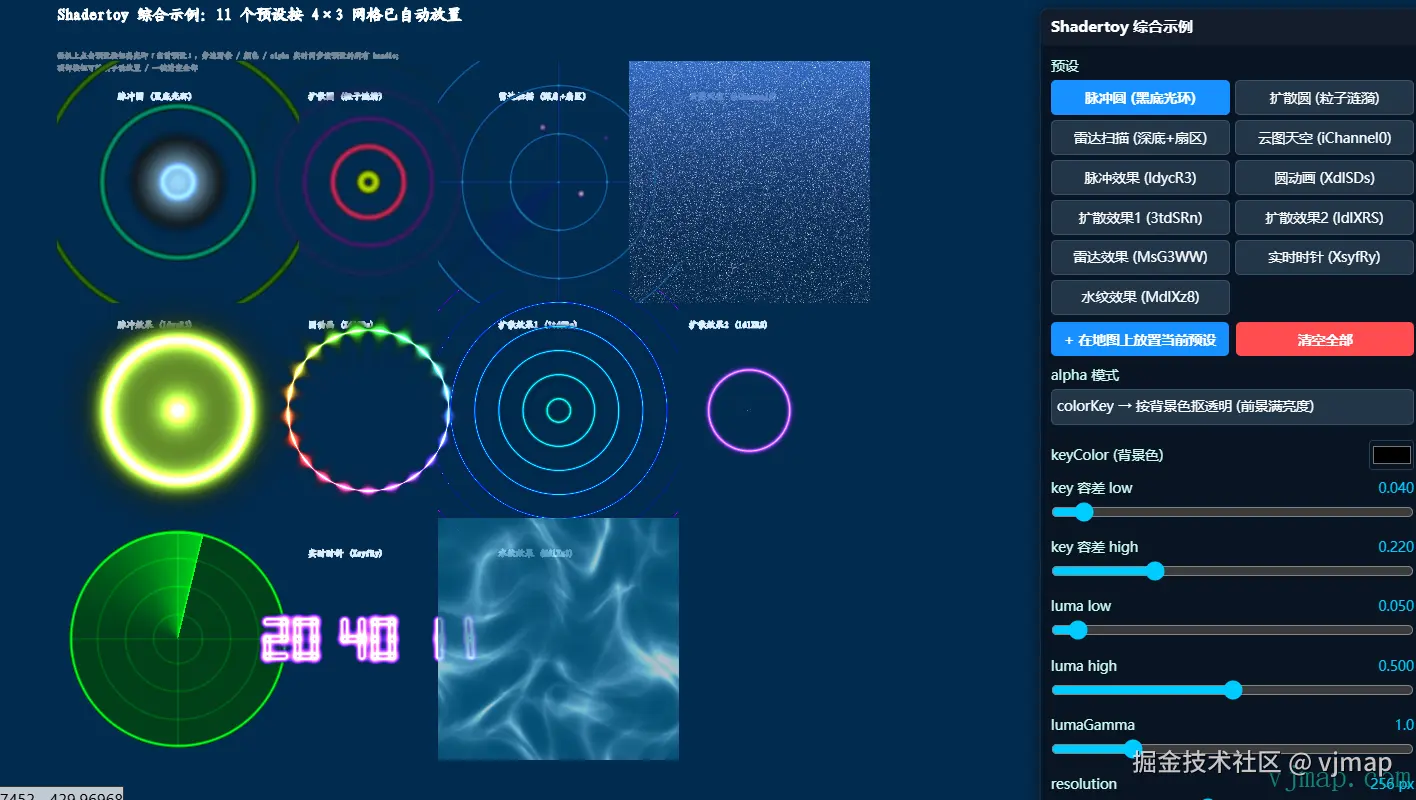 image-20260421204023218