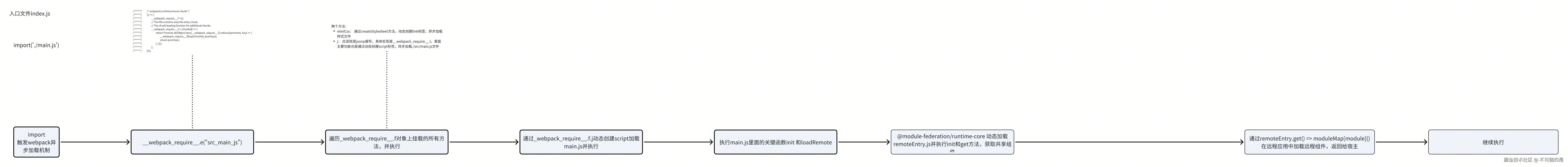 image-9.png