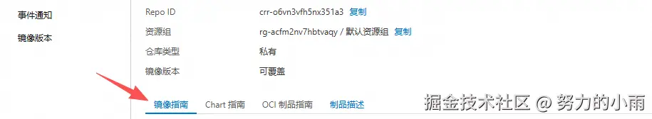 13e39655a57318b45cb13ccb87ef3ed0