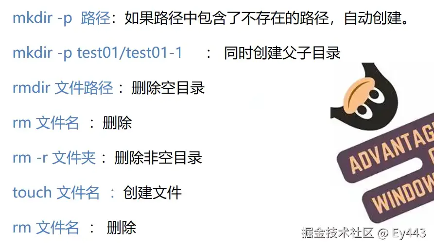 屏幕截图 2025-12-09 182532.png