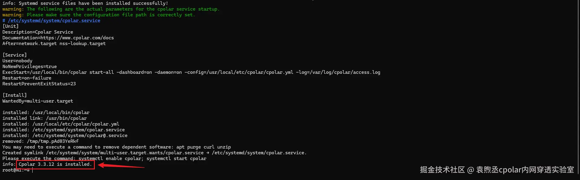 image-20260127145907036