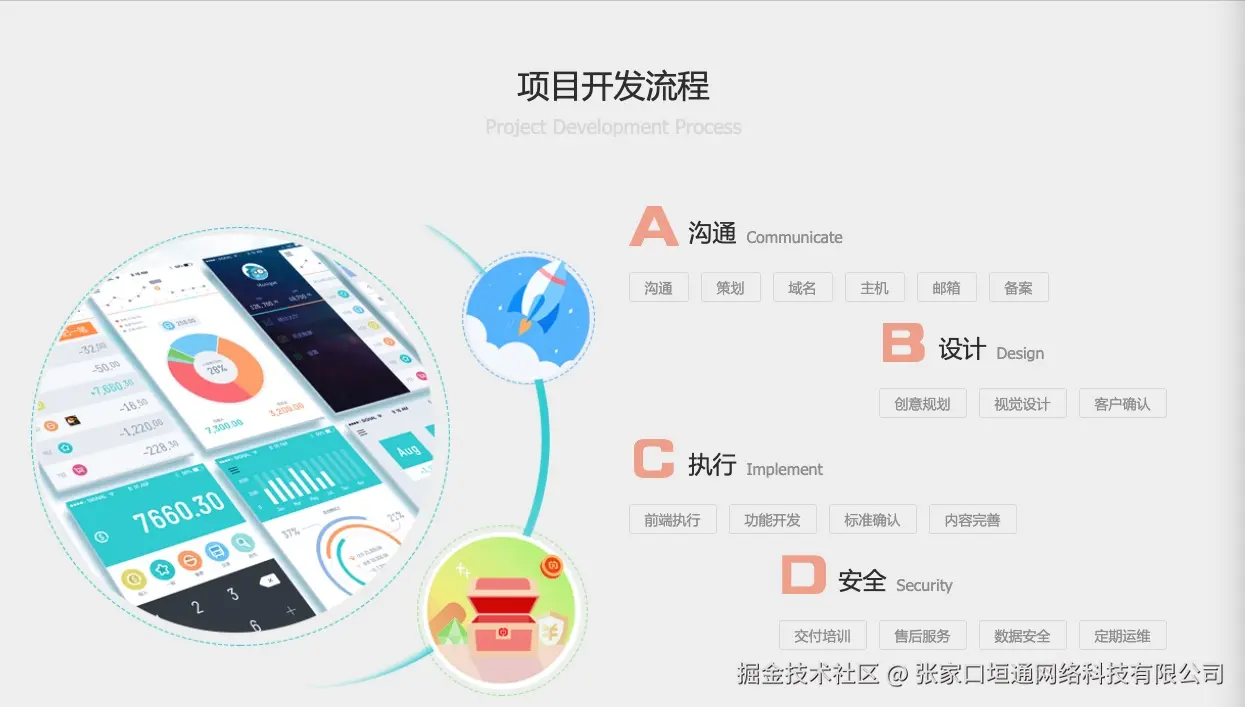 87d3a113ff47789902a733f51b9622a5937 (1).jpeg