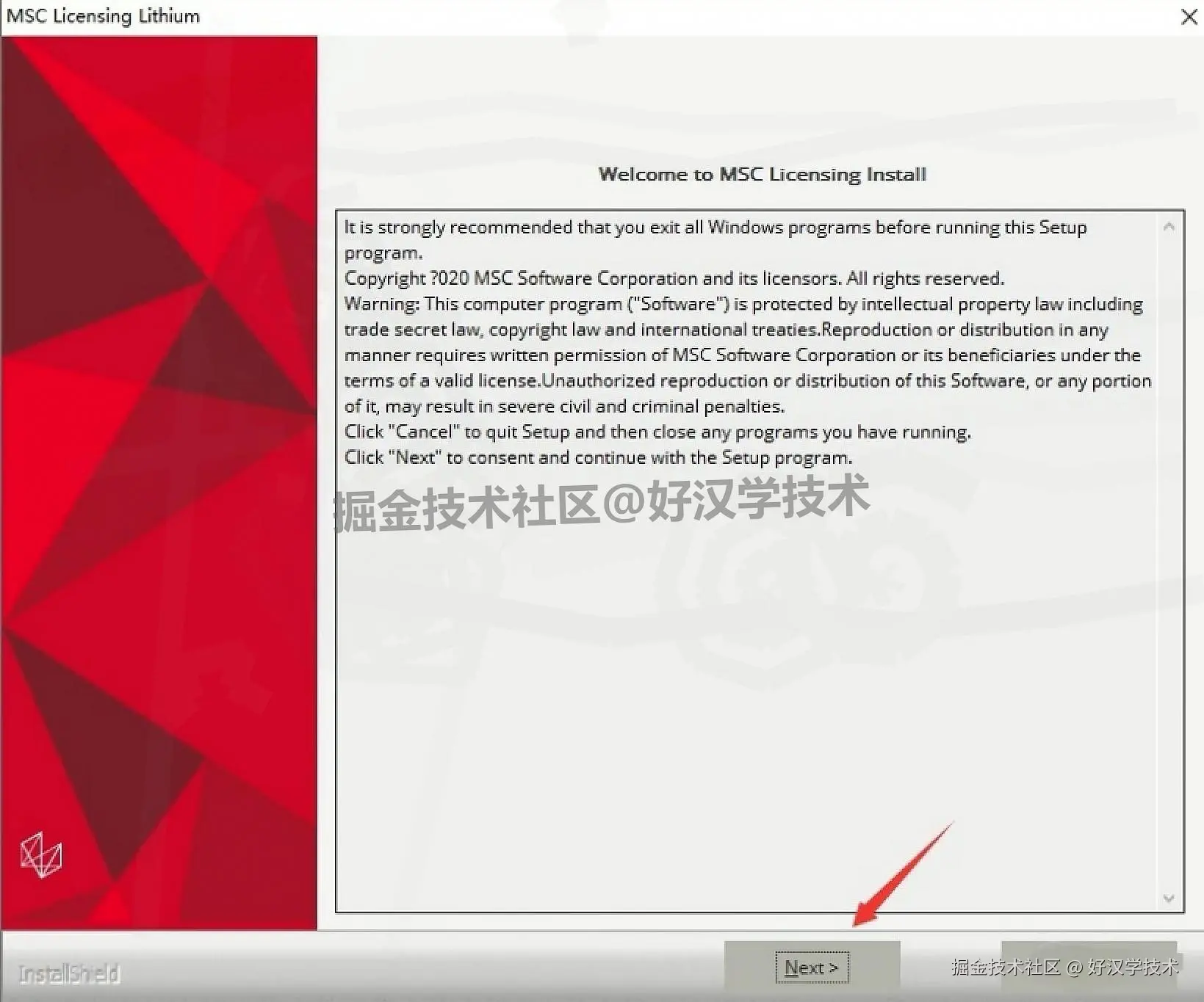 Adams 2024 超详细完整下载安装教程图文步骤：安装包下载+许可证设置+安装步骤+入门指南