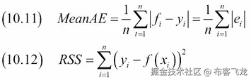 Calculating the mean absolute error and the residual sum of squares