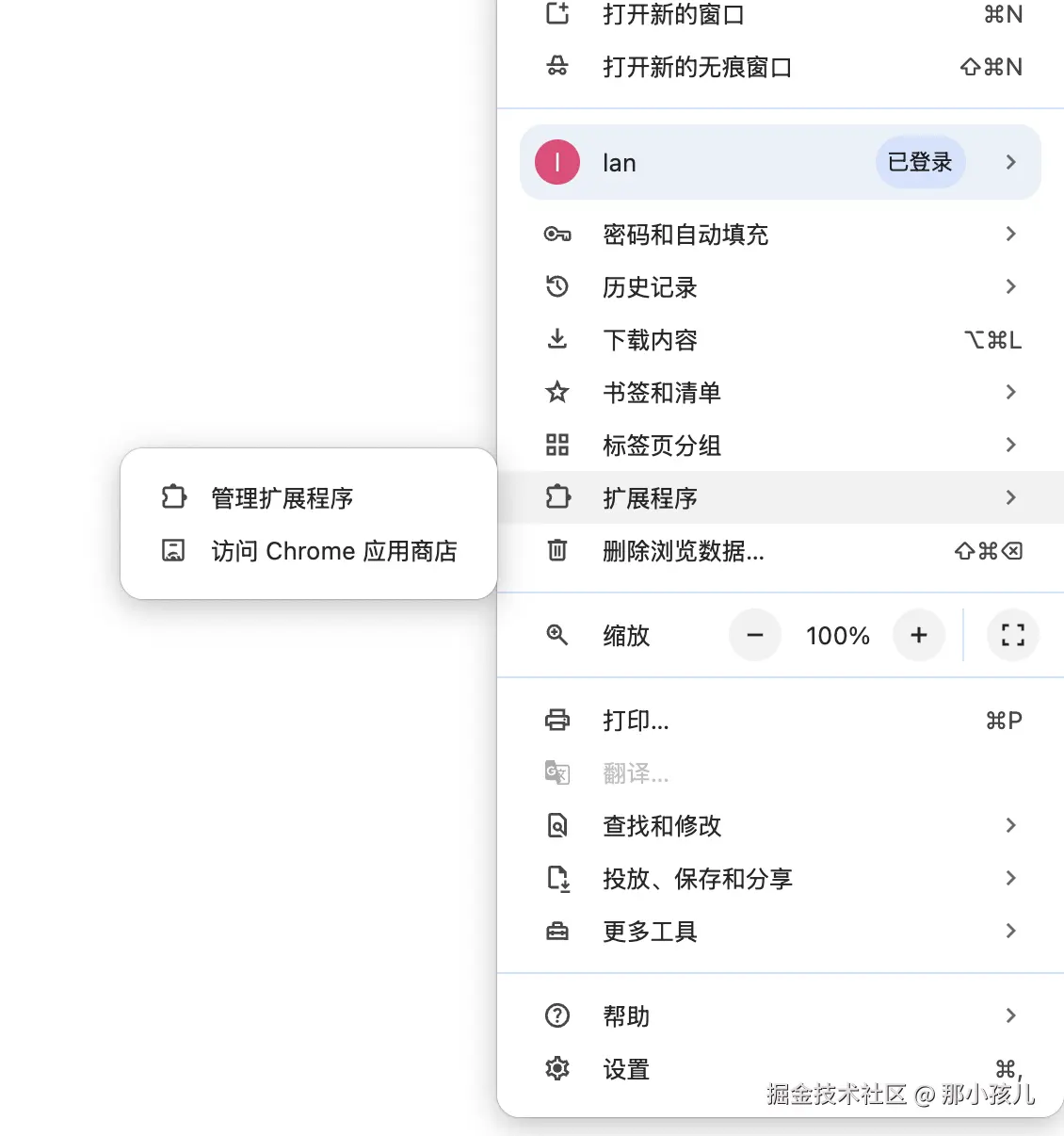 截屏2025-04-15 13.45.10.png