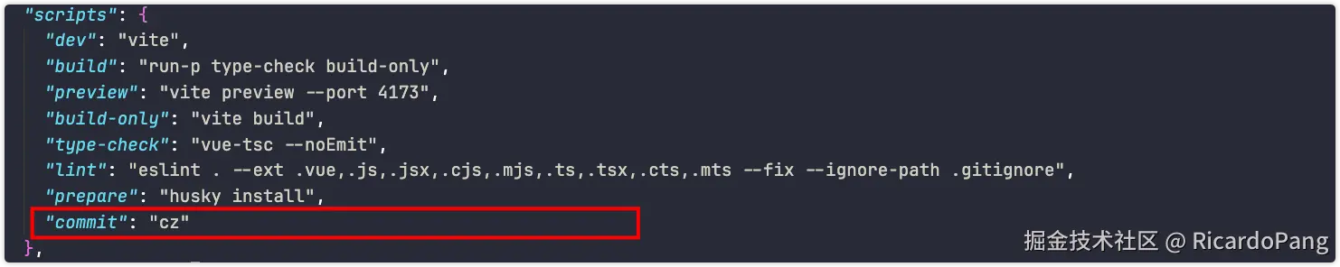 image-20240811124043305