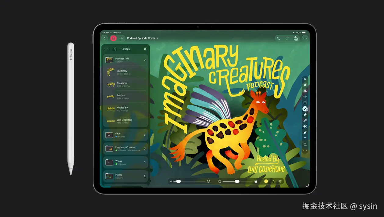 13 英寸 iPad Pro 屏幕显示关于播客节目“fantastical creatures”的插画，设备旁边有一支 Apple Pencil。