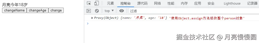 1743944902802.png