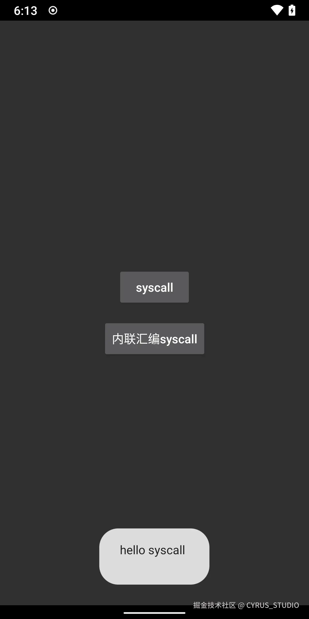 word/media/image6.png