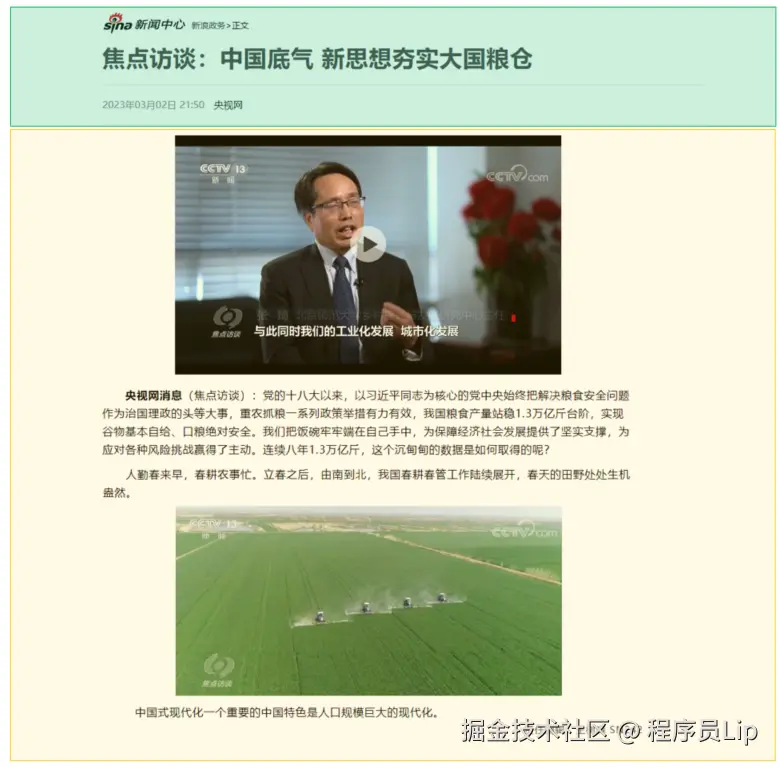 image-20230309222608750.png