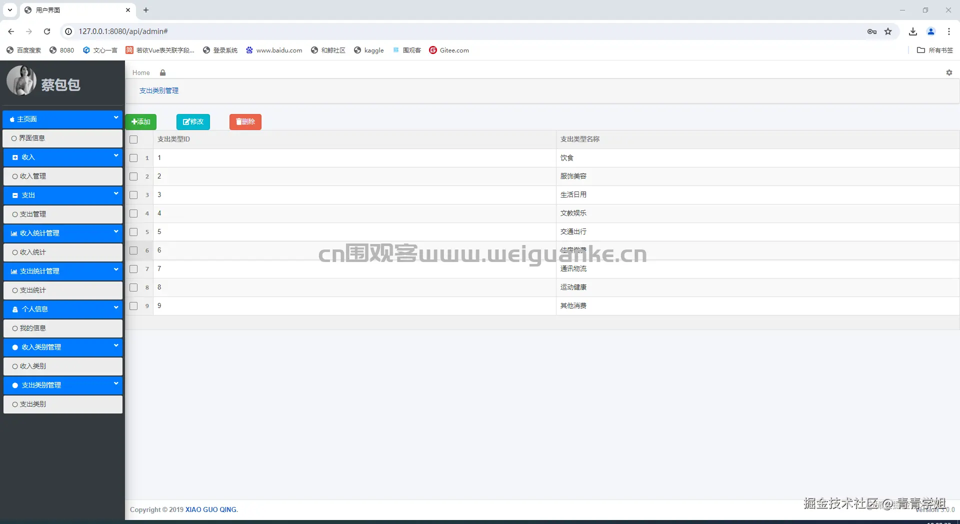 1721625356-e0db354efa3b5cb.png