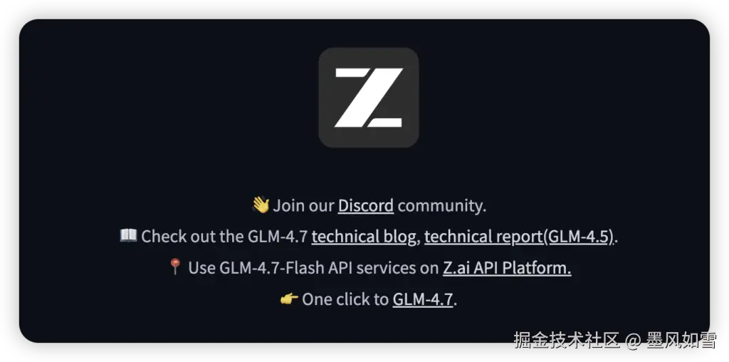 iShot_2026-01-20_21.42.21