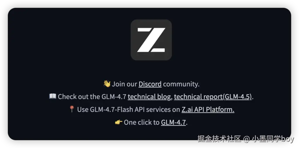 iShot_2026-01-20_21.42.21