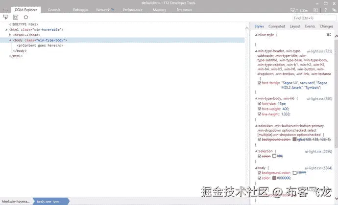 A978-1-4842-0719-2_16_Fig5_HTML.jpg