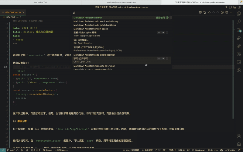 2025-03-0115.52.21-ezgif.com-video-to-gif-converter.gif