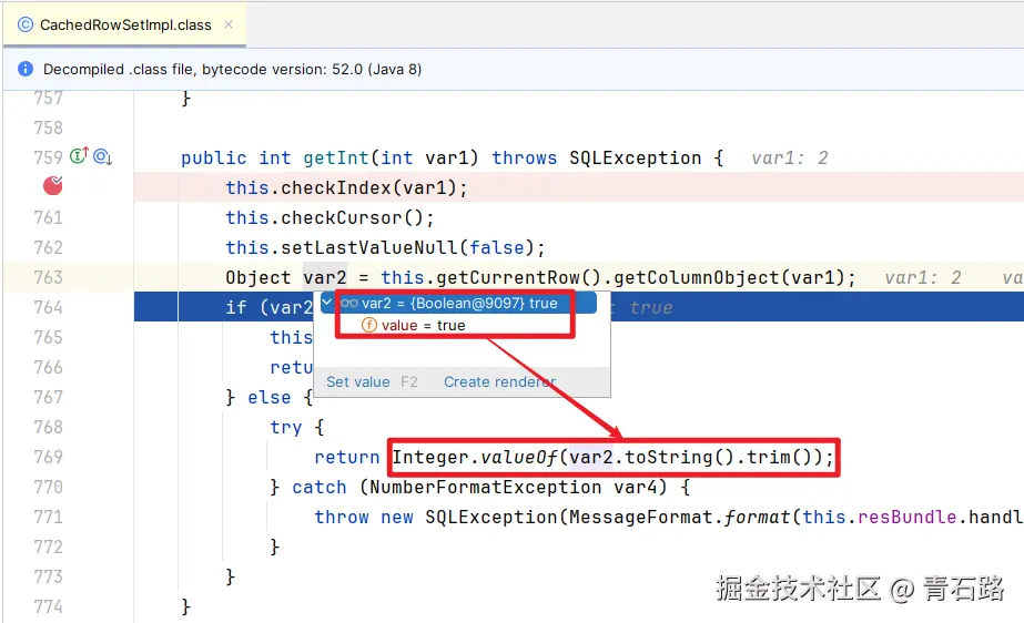 getInt_error