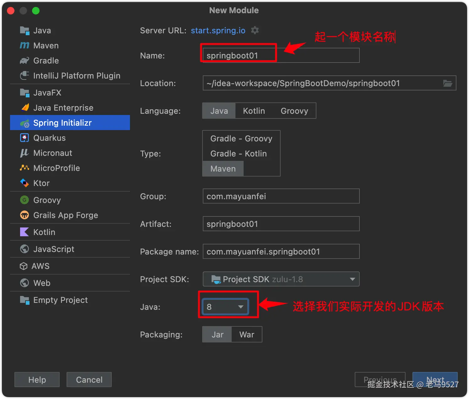 image-20230406105959107