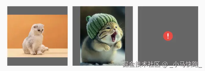 效果图