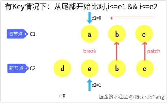 image-20241121173243054