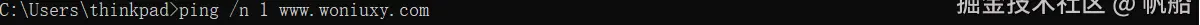 image-20240625180326664