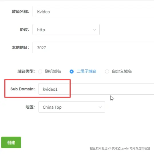 image-20260116142923525