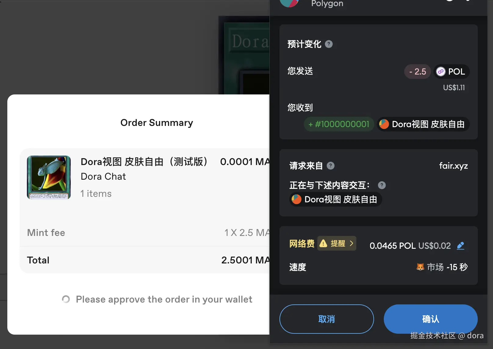 截屏2025-01-09 01.23.25.png