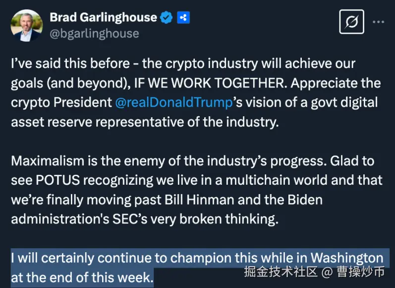 备受瞩目的白宫加密峰会即将召开，25个神秘席位都有谁？