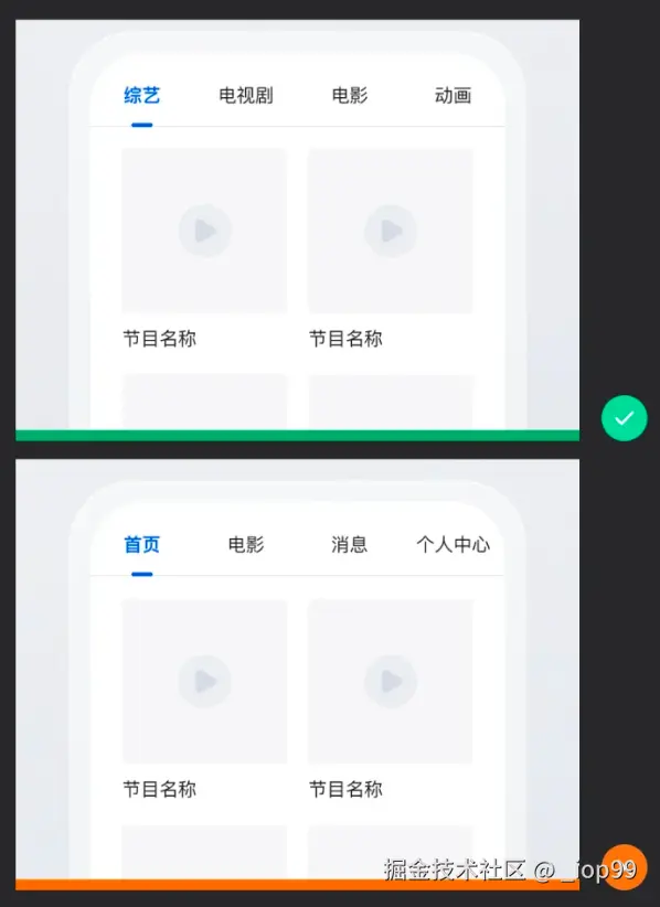 屏幕截图 2024-07-29 170024.png