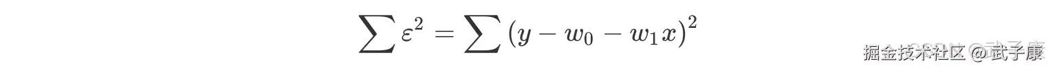 线性回归公式