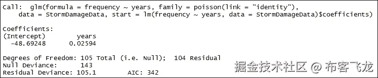 步骤 5 - 构建预测模型