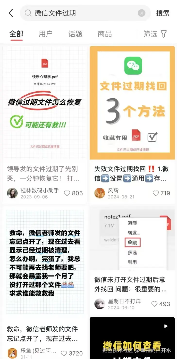 无标题.jpg