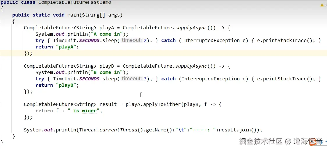 image-20241112222710042