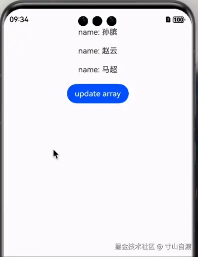 9.gif