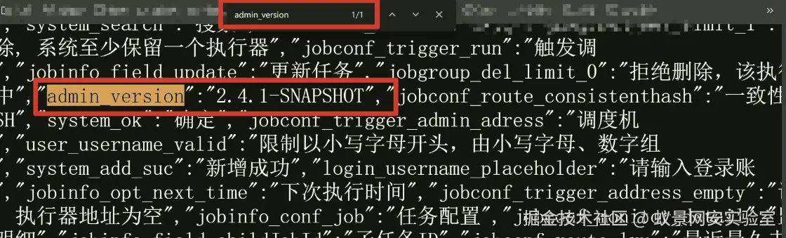 image-20250424134800104