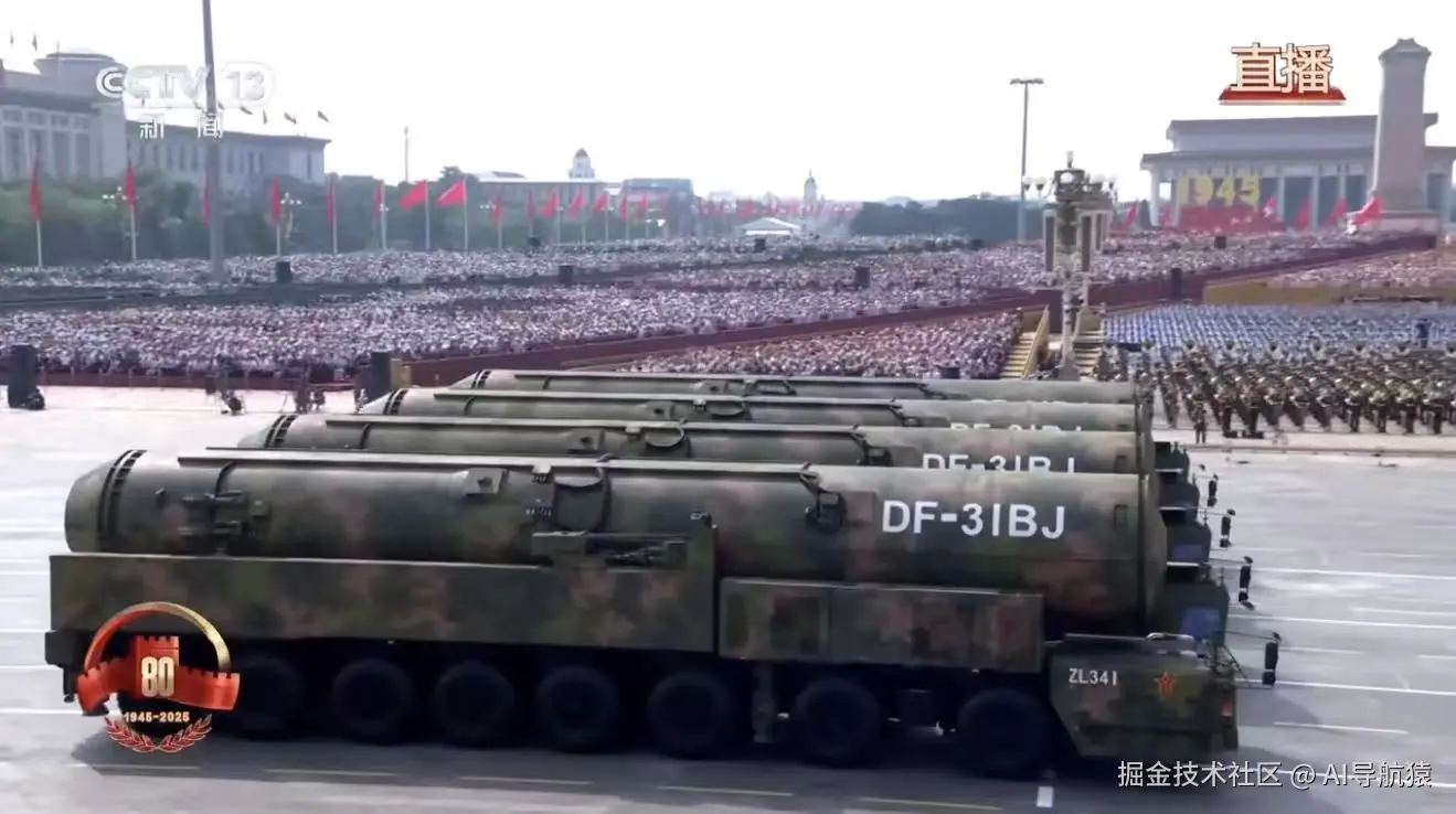 微信图片_20250908184214_390_1.jpg