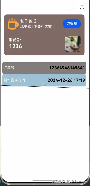 64.png