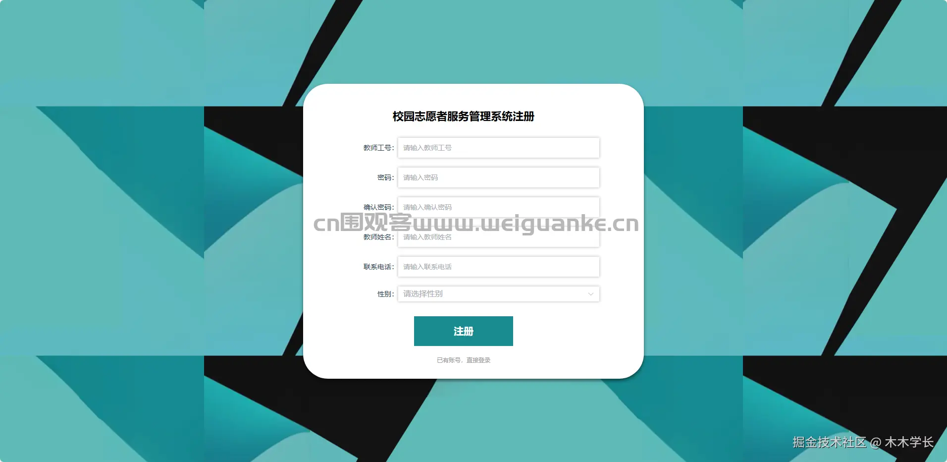 1761712599-2f3ee16ede24773.png