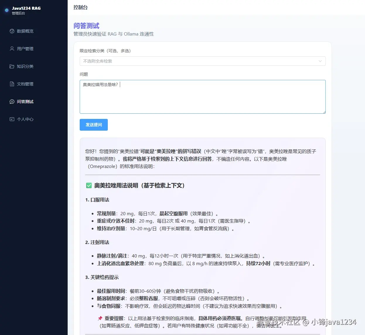 图5.jpg